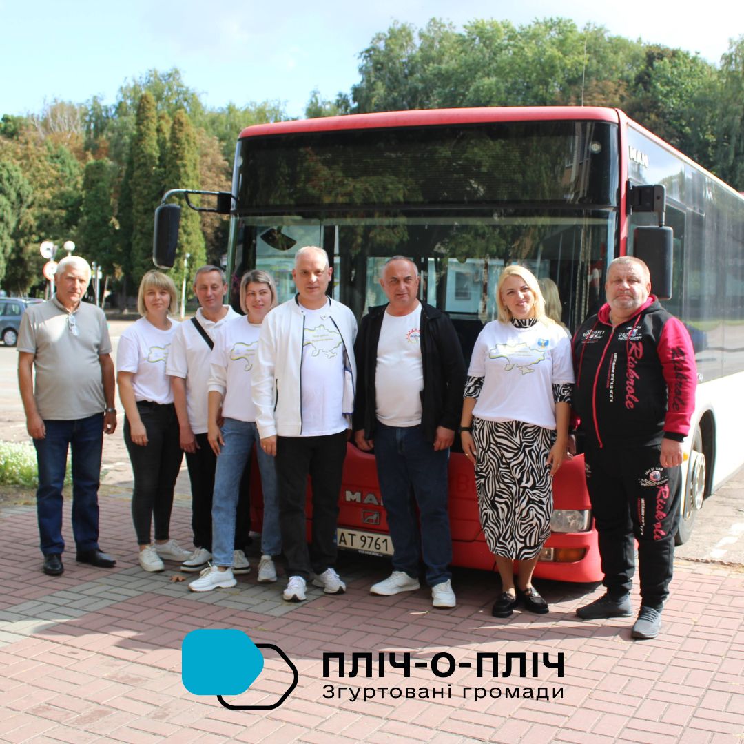 Фотографія під час передачі автобуса 18.09.2025